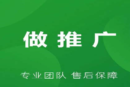 抖音信息流代理案例：揭秘短视频营销的成功秘诀